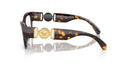 versace eyeglasses
